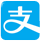支付宝